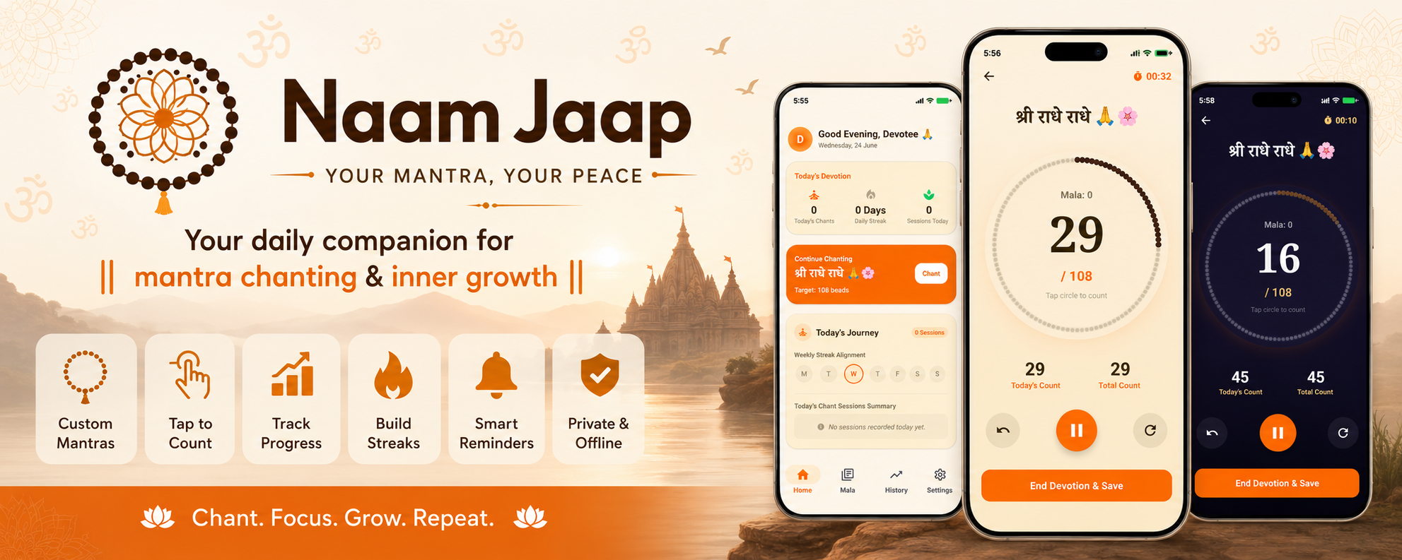 Naam Jaap Promotional Banner