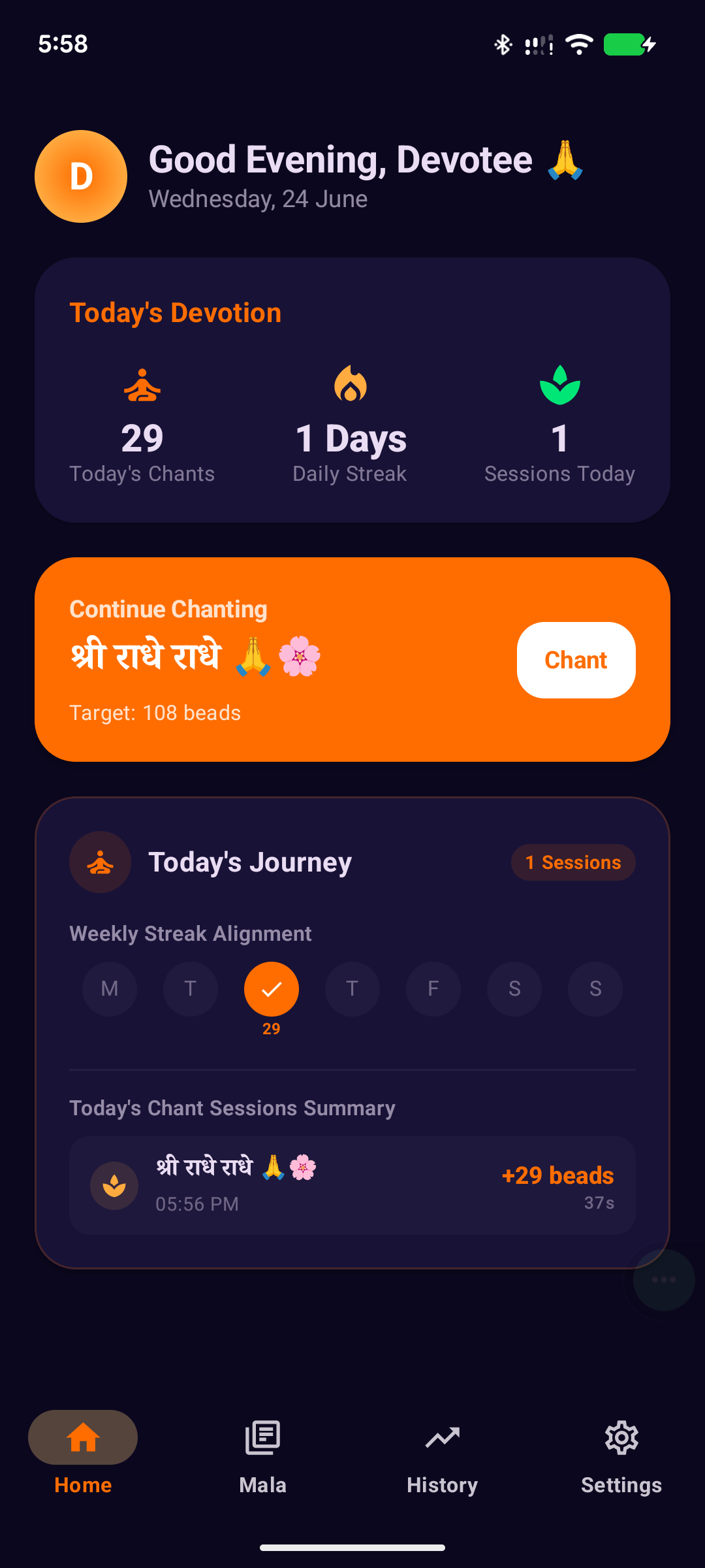 Dark Mode Home