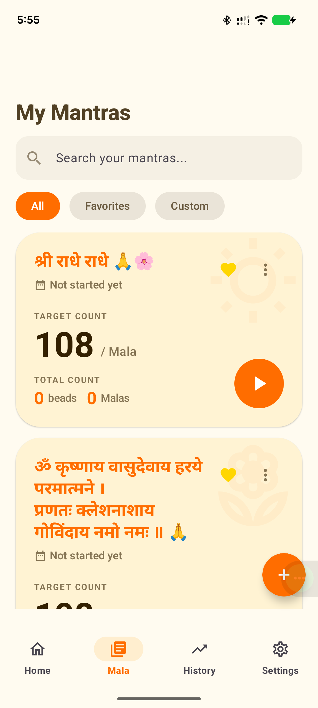 Mantra Selection